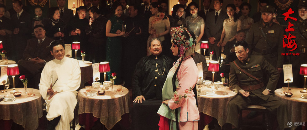 《大上海》揭秘周润发洪金宝30年未合作之谜