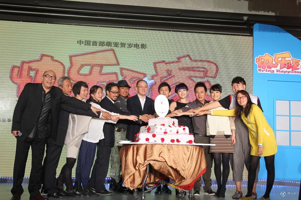 快乐大本营何炅,谢娜,李维嘉图片