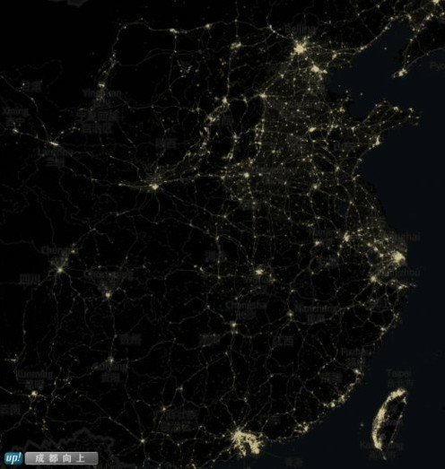 中国夜景卫星图苏鲁最亮 网友调侃学生在自习