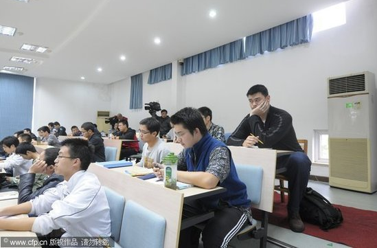姚明听课照曝光图片