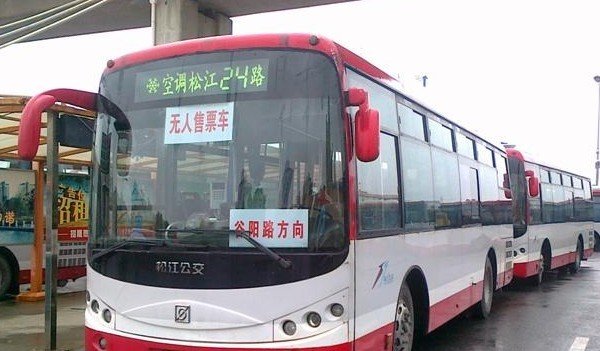 上海7条 公交线路 增加沪语报站 受到乘客欢迎-