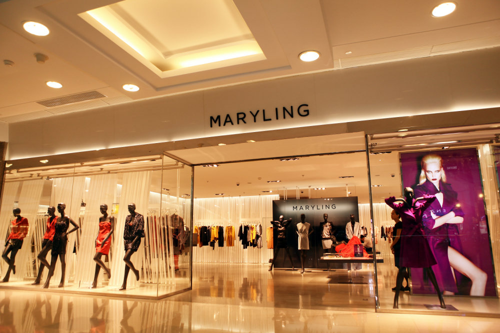 MARYLING 2012/13秋冬新品鑒賞會(huì)