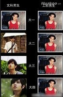 344分文科男生报辽宁锦州专科什么专业好