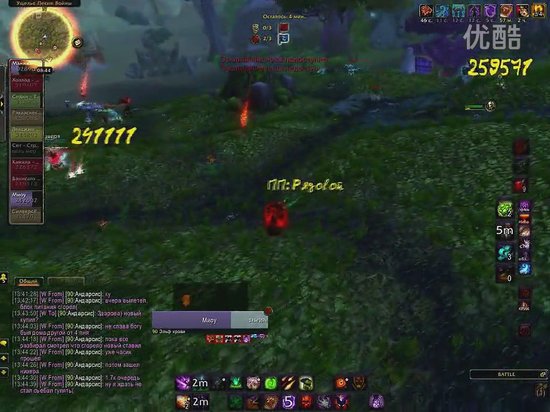 东方网-东方游戏-魔兽世界极限伤害视频:一术士