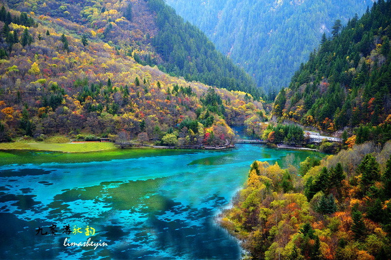 高清:九寨沟五绝之一——翠海掠影