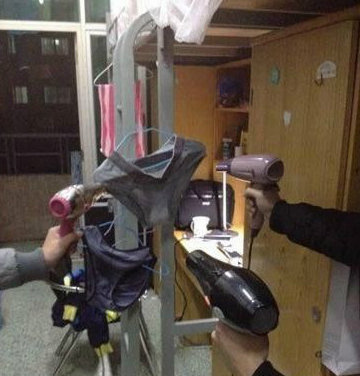 内涵图:<em>软妹</em>逆天游戏姿势 宅男<em>YY</em>推倒女神 - 贴