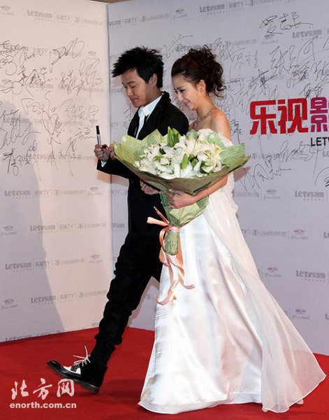 传陈思成佟丽娅结婚 疑北京登记奉子成婚(多图)