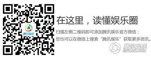 姚晨再婚后内地首秀排场大 大笑称现在幸福满溢图片