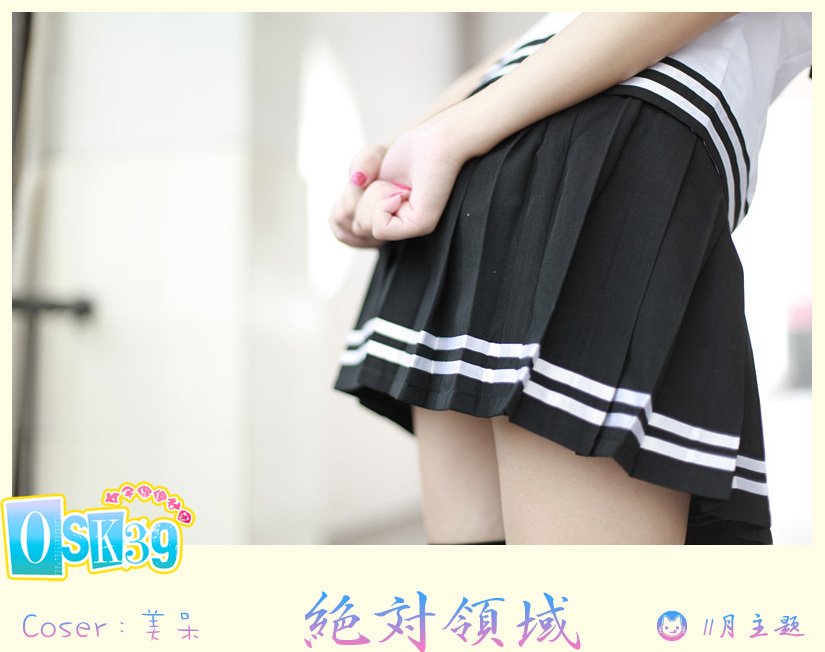 东方网-东方游戏-脱掉<em>丝袜</em>蹲水池 校园制服<em>美女</em>