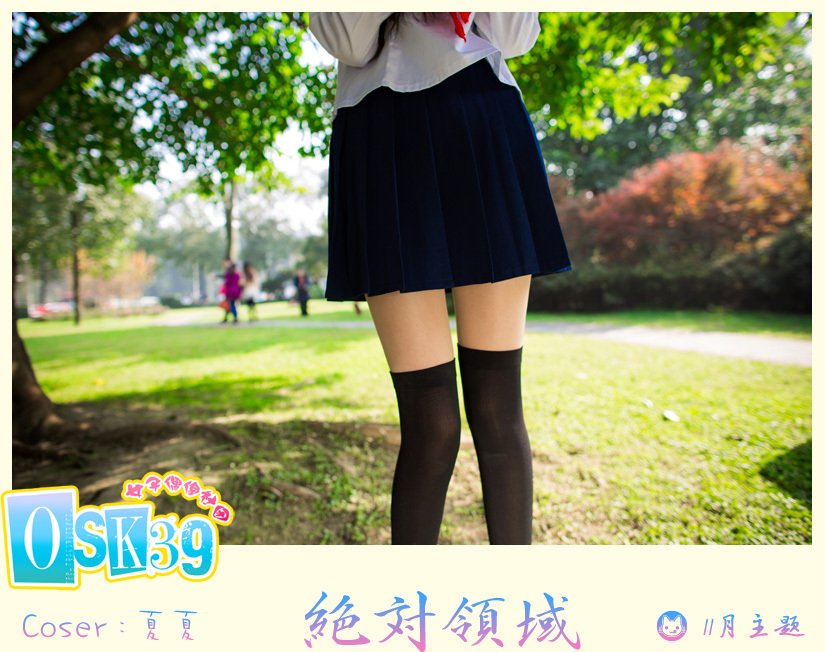 东方网-东方游戏-脱掉丝袜蹲水池 校园制服美女