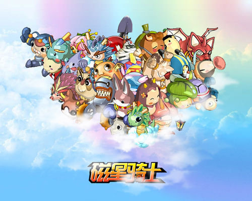 东方网-东方游戏-磁星骑士1日开放测试 发现美