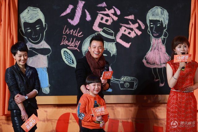 滕华涛为<em>文章</em>导演<em>处女作</em>护航