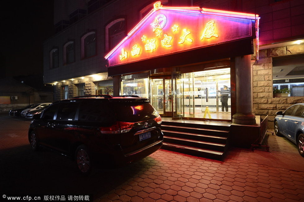 八一酒店遭贼洗劫一空 摄像头记录嫌疑人(图)图片