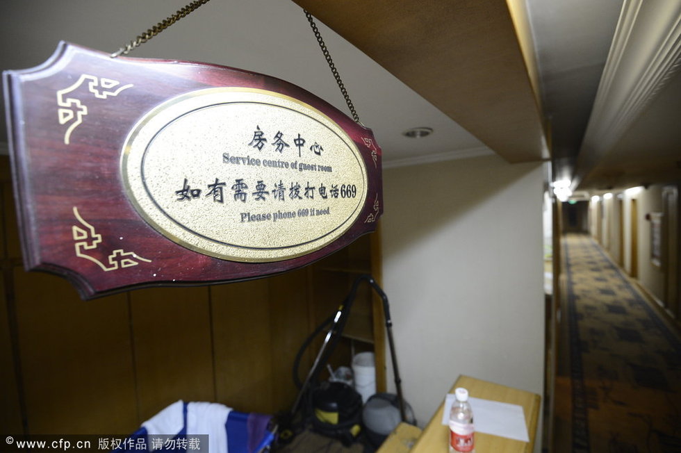 八一酒店遭贼洗劫一空 摄像头记录嫌疑人(图)图片