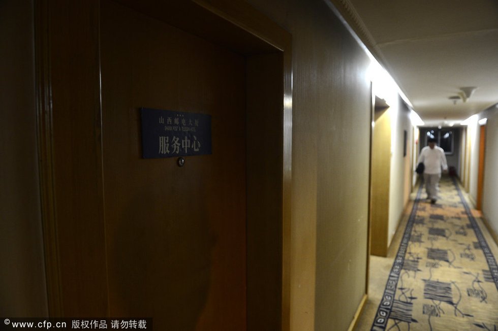八一酒店遭贼洗劫一空 摄像头记录嫌疑人(图)图片