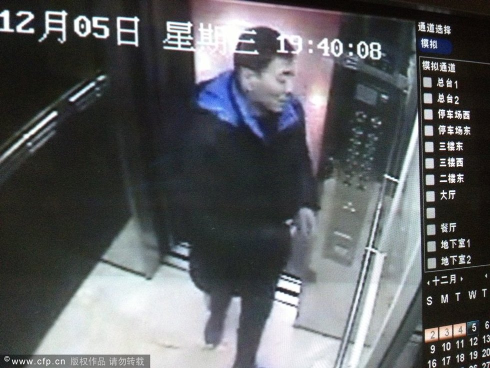 八一酒店遭贼洗劫一空 摄像头记录嫌疑人(图)图片