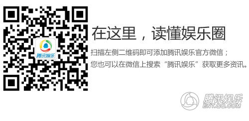 《泰囧》“惊喜”亮相 范冰冰：宝强推油有点抖图片