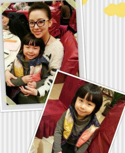 高清：潘晓婷父亲60大寿 女儿贵妇装亮相图片