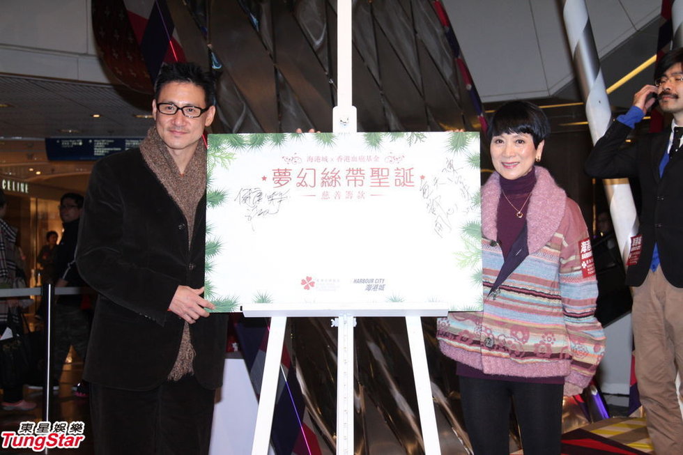 高清：张学友劝谕曾志伟少喝 望袭击案早日完结图片