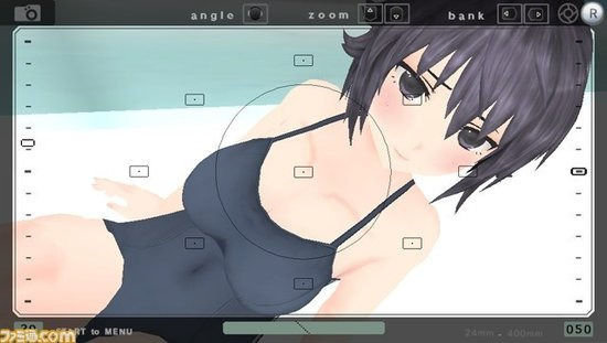 东方网-东方游戏-偷窥控最爱!《<em>写真女友</em>kiss》