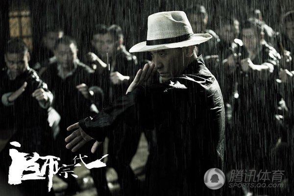 高清：章子怡学武术被压腿惨叫 师成秀拳脚图片