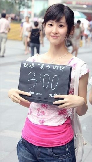 方游戏-求助高玩 连小编都看不懂的网络热门<em>内涵图</em>