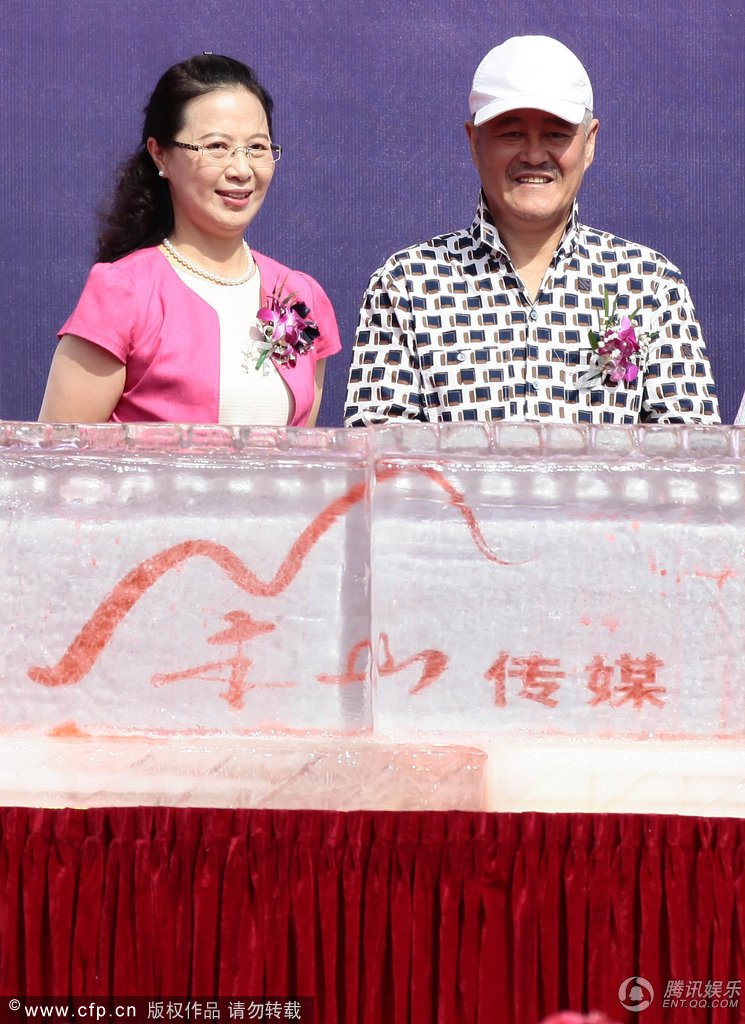 高清：赵本山海南助阵楼盘庆典 引现场粉丝尖叫图片