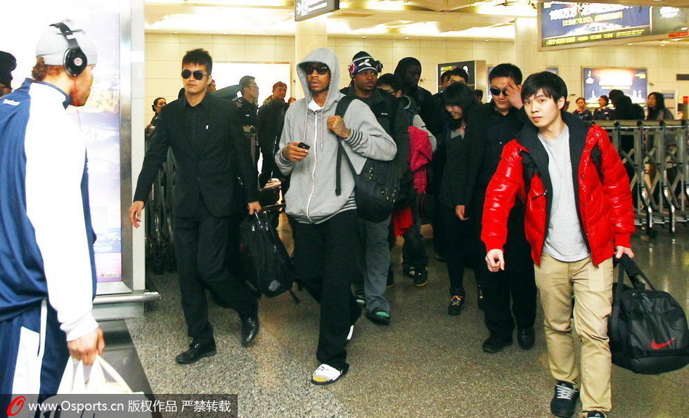 高清：艾弗森负债再次来华捞金 球迷激动落泪图片