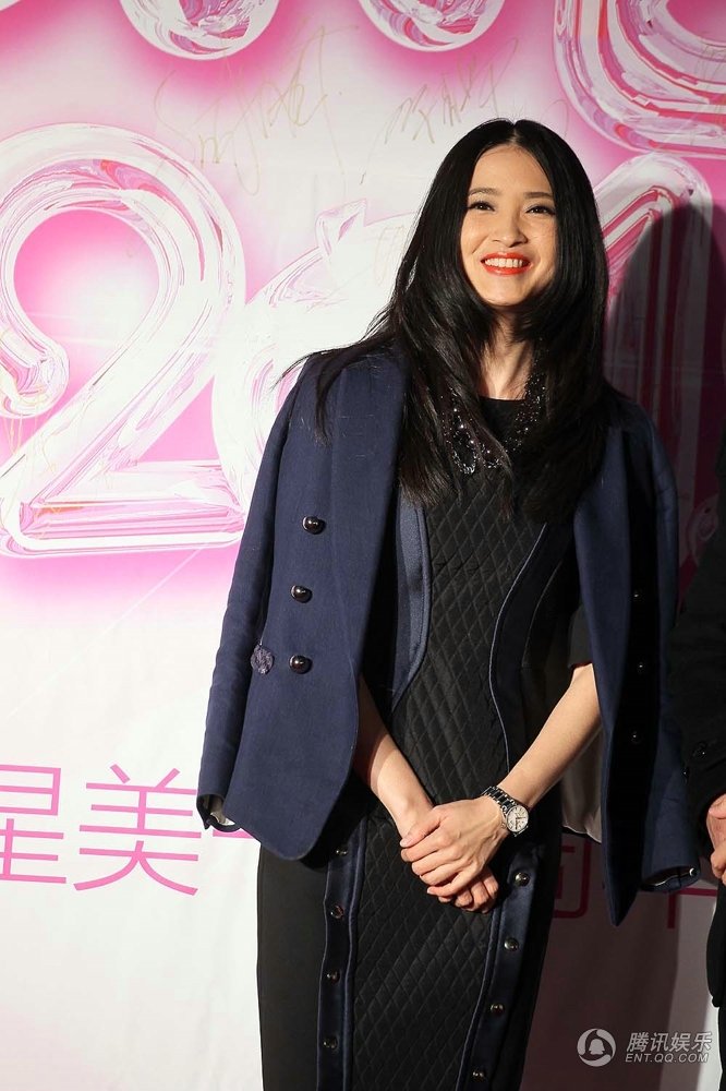 高清:星美千易周年庆典 众演员大跳“骑马舞”图片