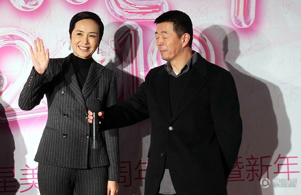 高清:星美千易周年庆典 众演员大跳“骑马舞”图片