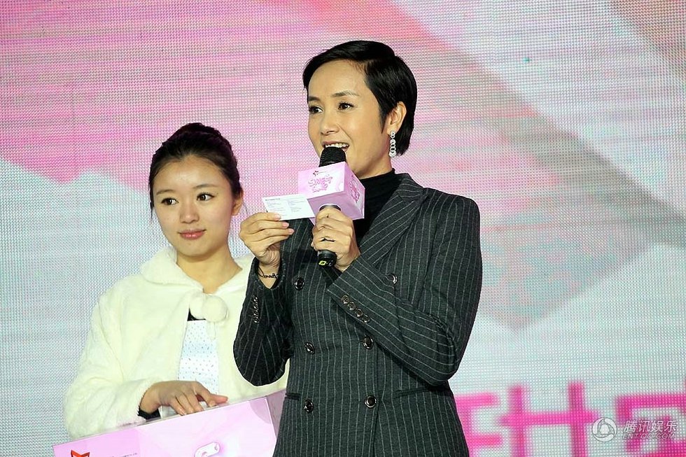 高清:星美千易周年庆典 众演员大跳“骑马舞”图片