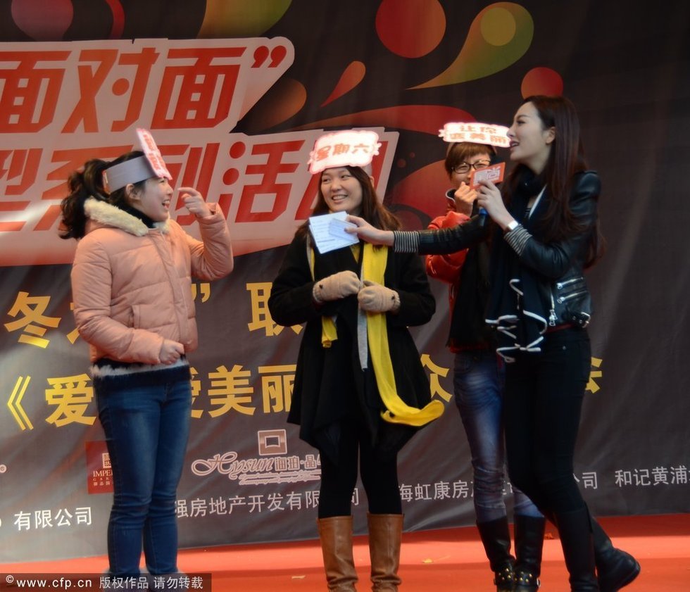 高清：王励勤女友主持见面会与观众亲切互动图片