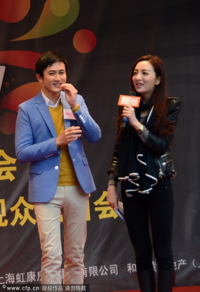 高清：王励勤女友主持见面会与观众亲切互动图片