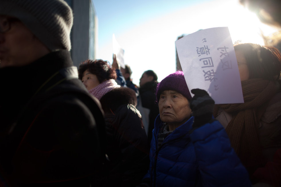 高清：北京市民抗议京沈高铁环评造假图片