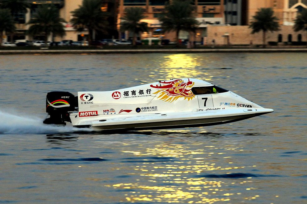 高清：F1摩托艇沙迦站落幕 异域风情尽收眼底图片
