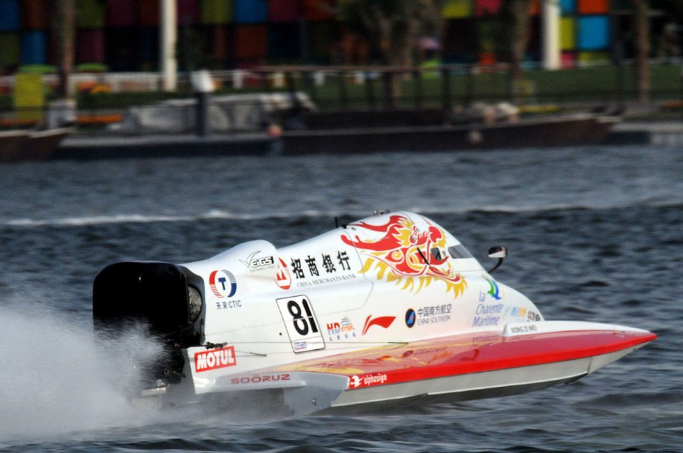 高清：F1摩托艇沙迦站落幕 异域风情尽收眼底图片