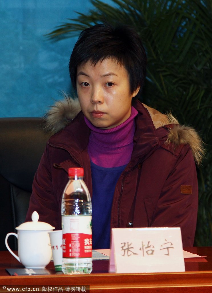 高清：张怡宁产后亮相 与恩师相聚女人味十足图片