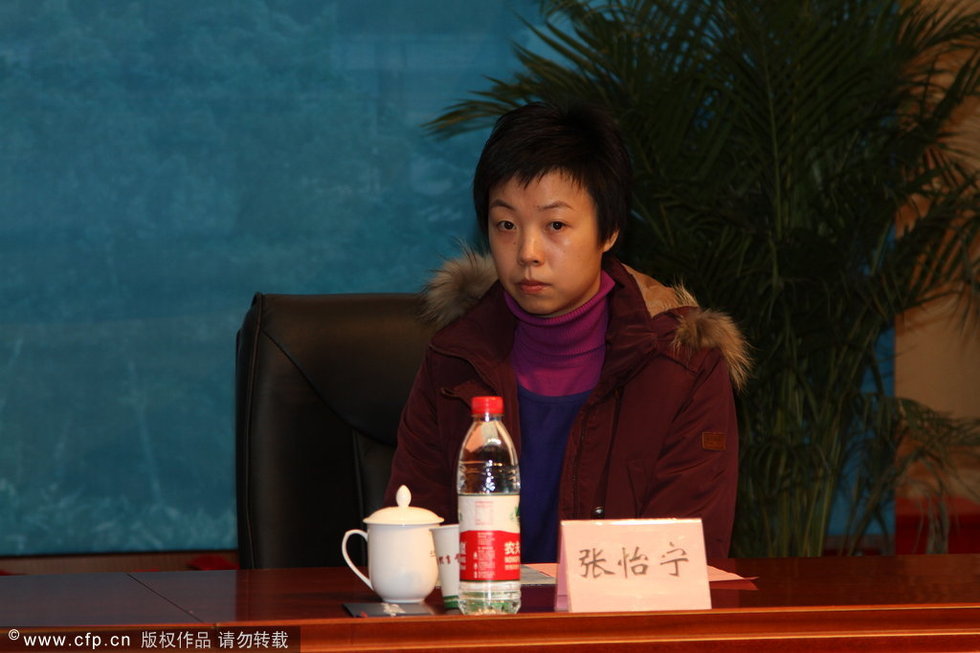 高清：张怡宁产后亮相 与恩师相聚女人味十足图片