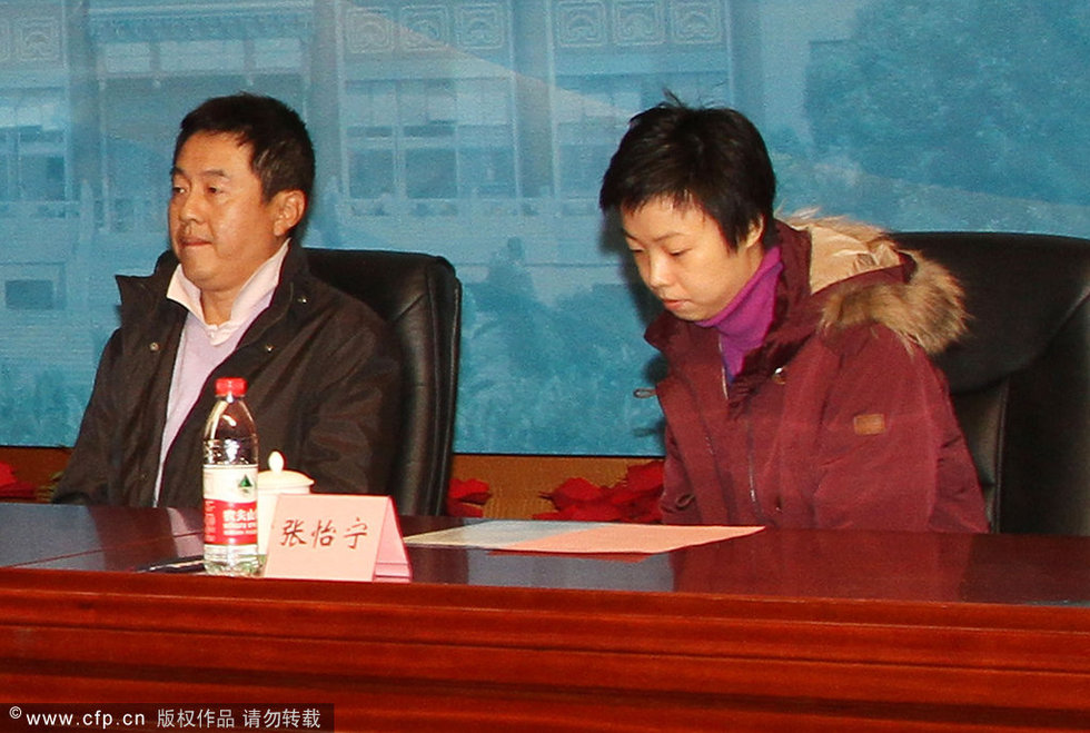 高清：张怡宁产后亮相 与恩师相聚女人味十足图片