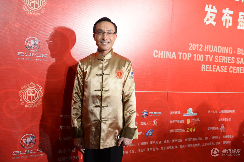 李小璐产后现身华鼎奖红毯显丰满 阿娇艳压群星图片