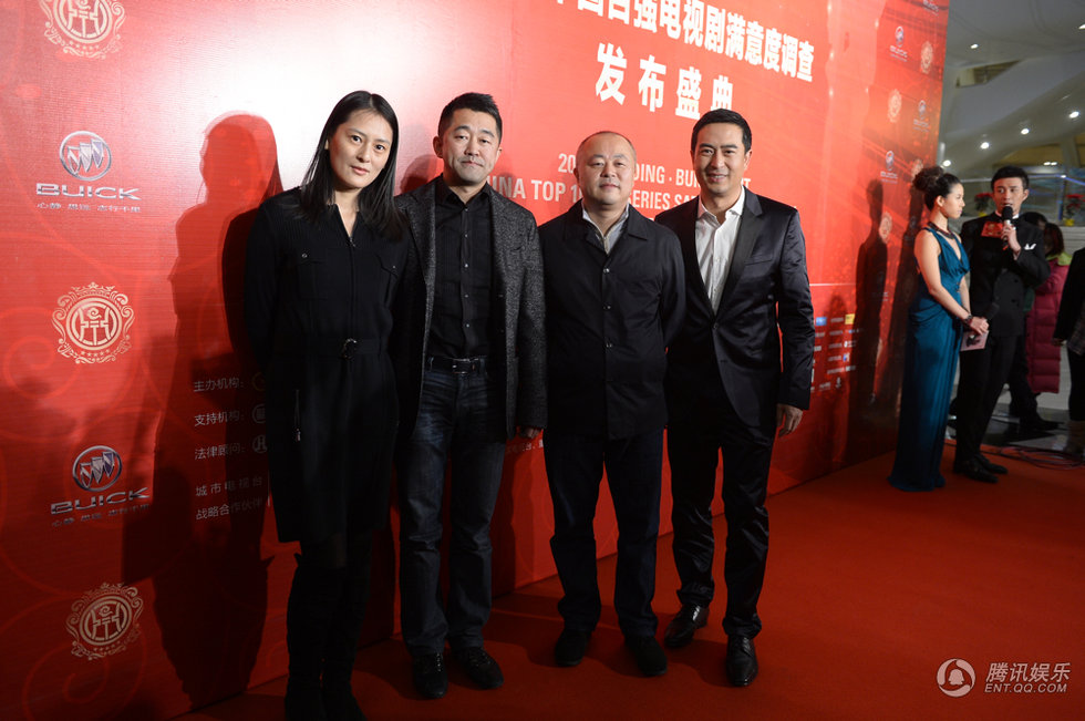 李小璐产后现身华鼎奖红毯显丰满 阿娇艳压群星图片