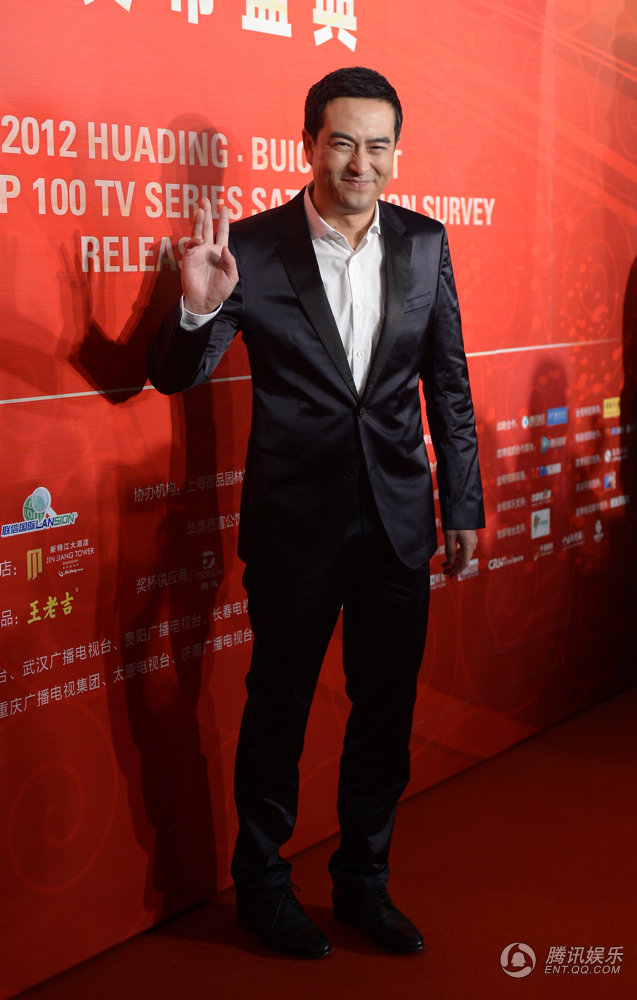 李小璐产后现身华鼎奖红毯显丰满 阿娇艳压群星图片