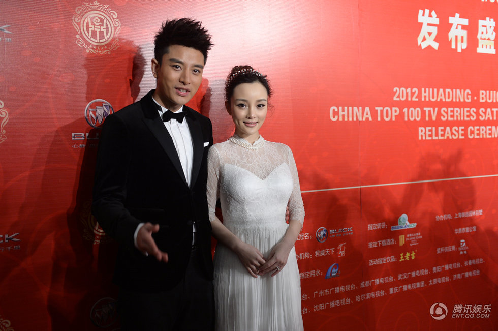 李小璐产后现身华鼎奖红毯显丰满 阿娇艳压群星图片