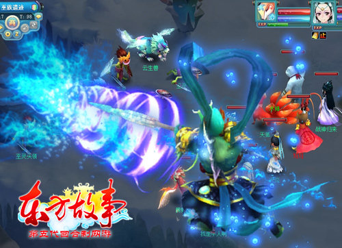 东方网-东方游戏-《东方故事》 新神兽珍兽倾情