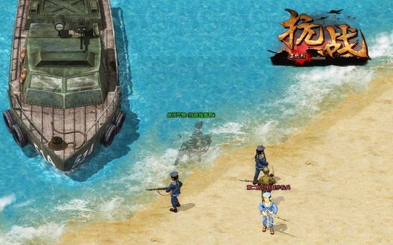 抗日第一枪+抗战英雄打响全面反击战争