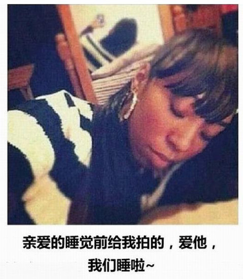 东方网-东方游戏-囧图:二货<em>青年</em>欢乐多 宅男秀