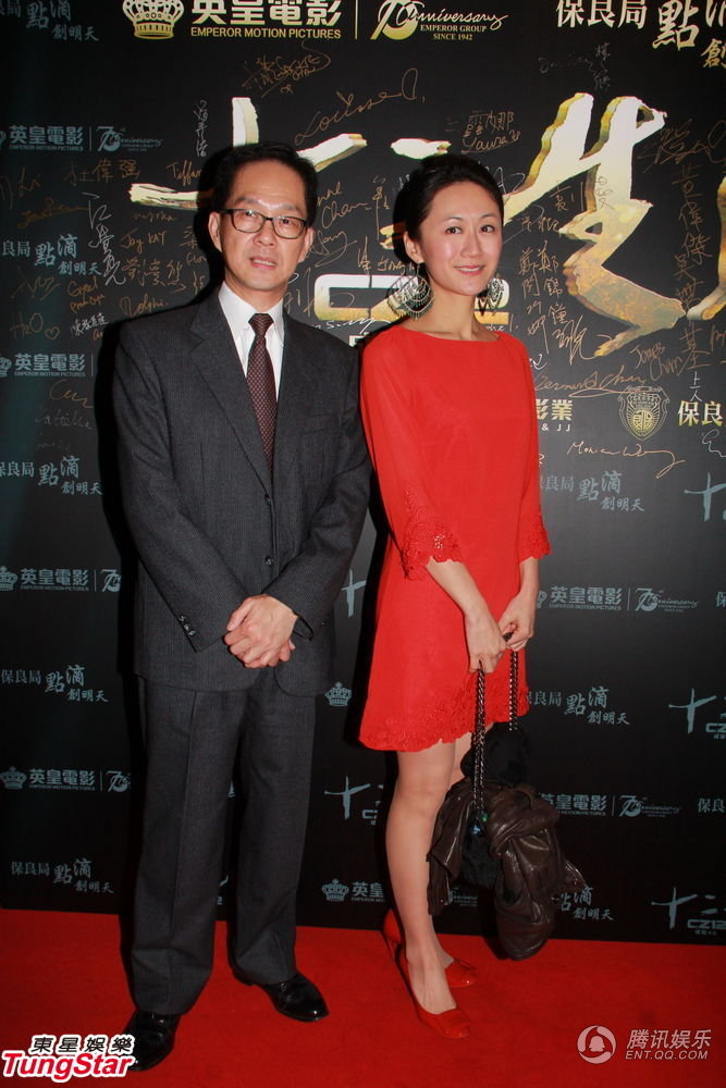 《十二生肖》香港首映 成龙拒谈言论遭抨击图片