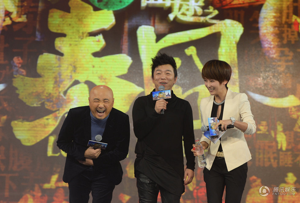 《泰囧》“惊喜”亮相 范冰冰：宝强推油有点抖图片