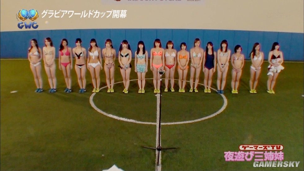 方游戏-日本组织女艺人FIFA13比赛 着装<em>暴露</em>节