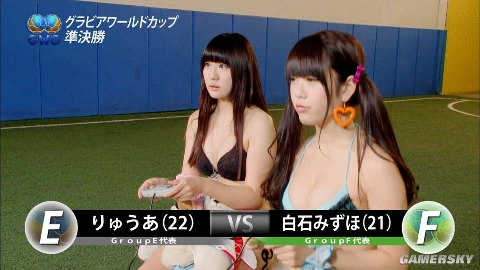 东方网-东方游戏-日本组织<em>女</em>艺人fifa13比赛 着